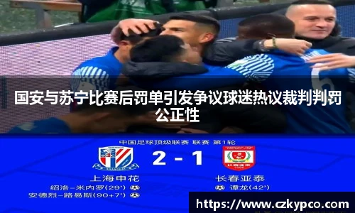 泛亚电竞官方网站