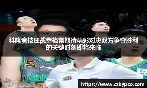 泛亚电竞官方网站