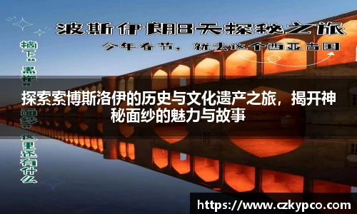 泛亚电竞官方网站