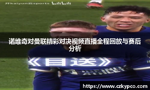 泛亚电竞官方网站