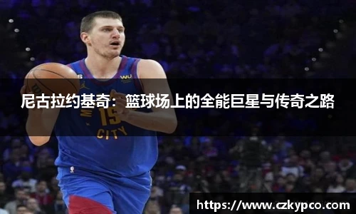 泛亚电竞官方网站