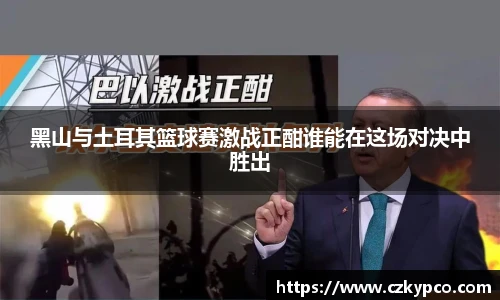 泛亚电竞官方网站