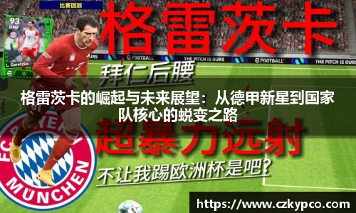 泛亚电竞官方网站