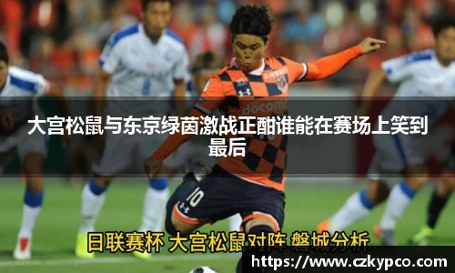 泛亚电竞官方网站