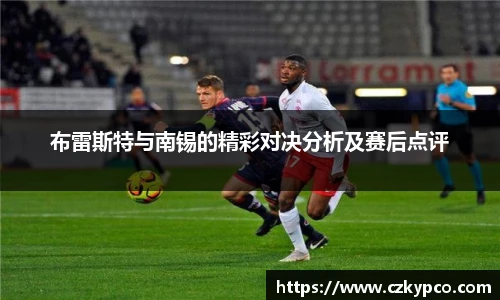 泛亚电竞官方网站