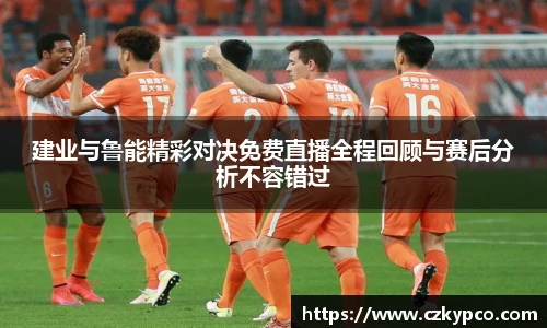 泛亚电竞官方网站